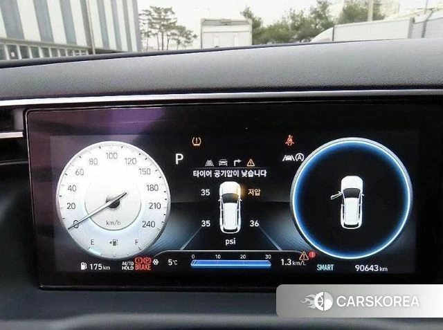 Hyundai Tucson (NX4) id 4420555 из Кореи 19