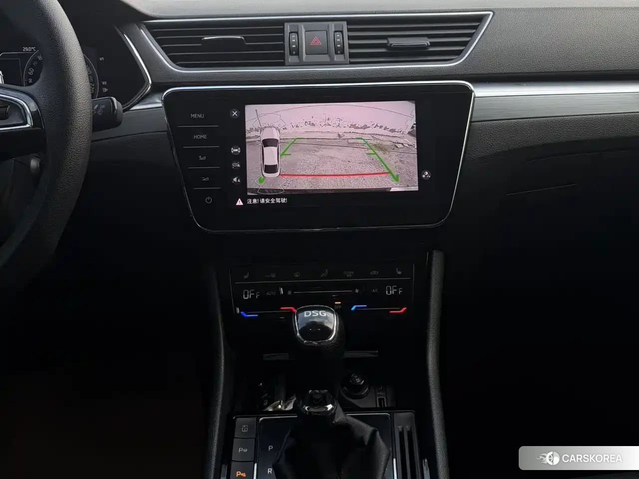 Skoda Superb id 4669292 из Китая 19
