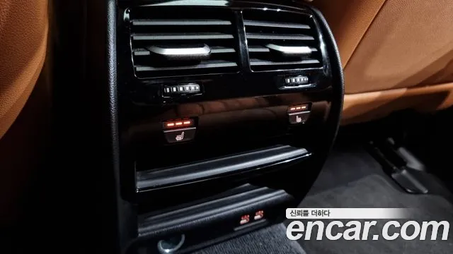 BMW 5 Series (G30) id 2670502 из Кореи 19