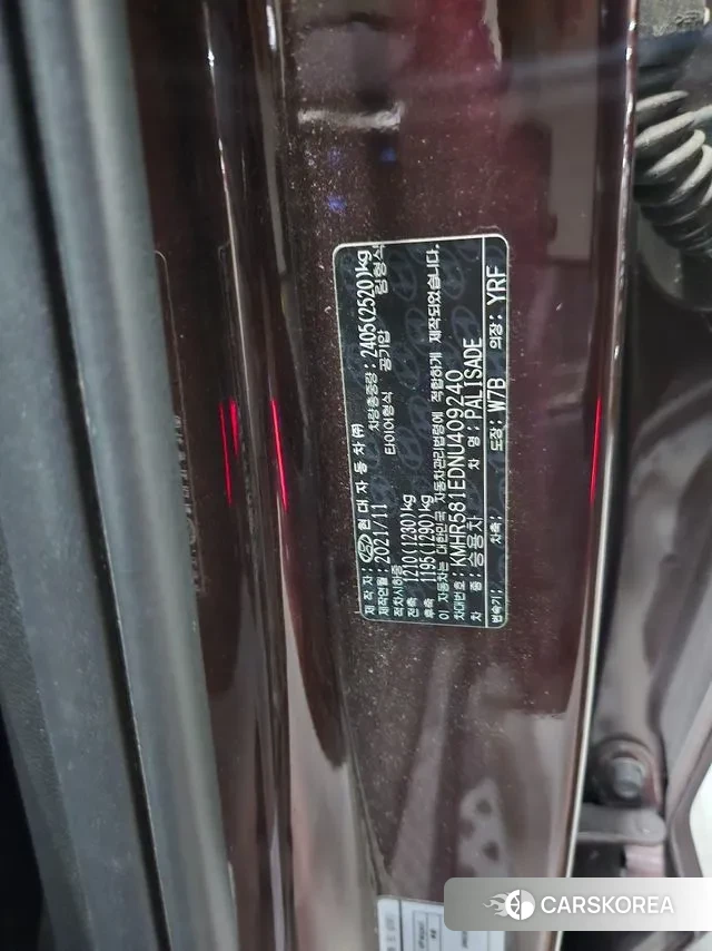 Hyundai Palisade id 3522483 из Кореи 17