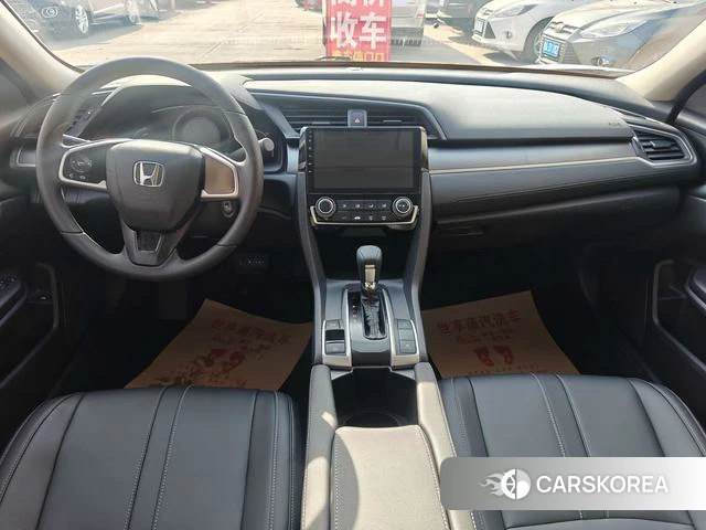 Honda Civic id 4207810 из Китая 9