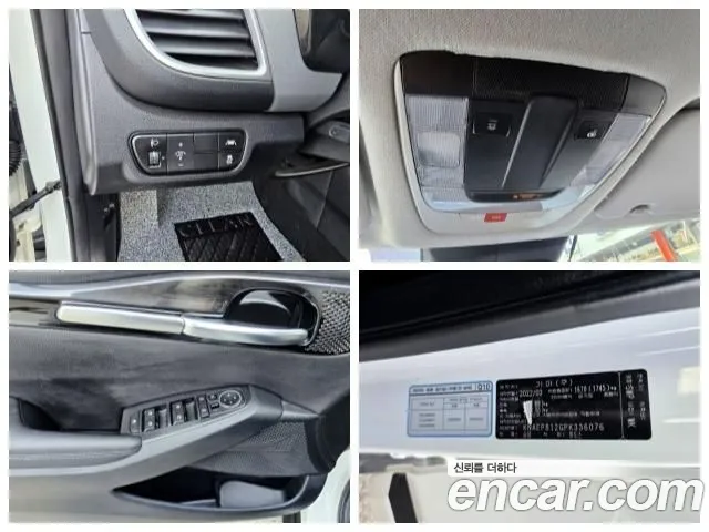 Kia Seltos id 2707033 из Кореи 19