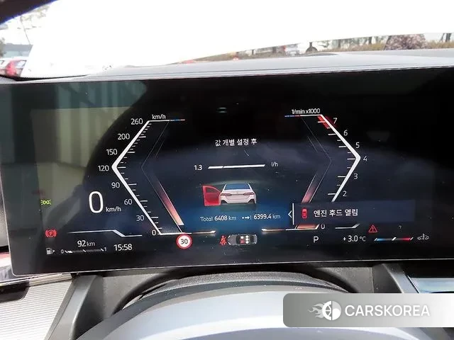 BMW 5 Series (G60) id 3554744 из Кореи 16