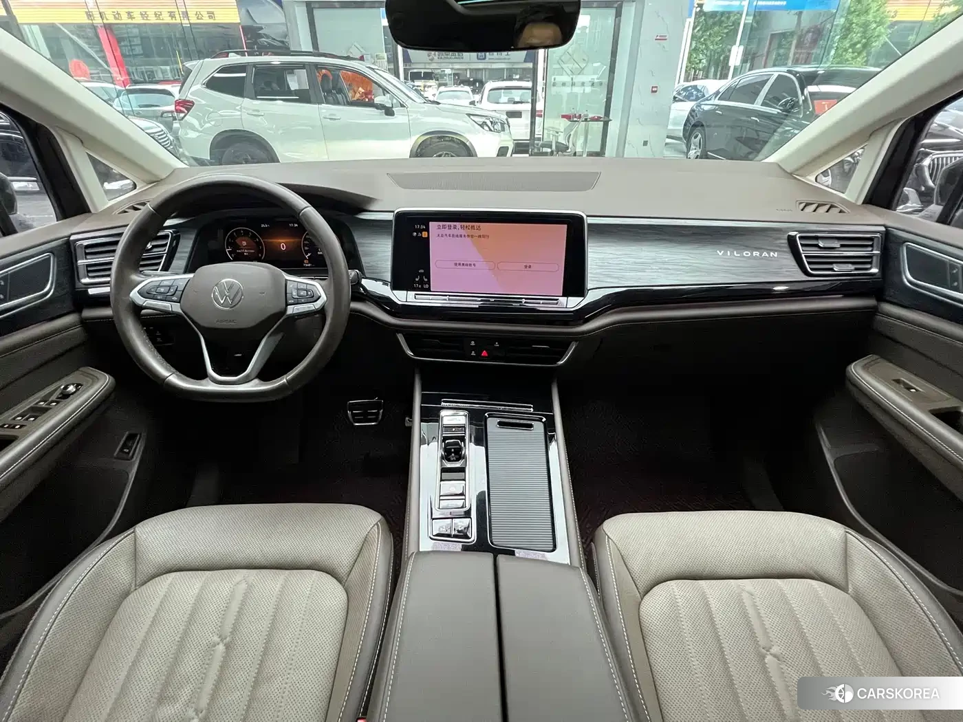 Volkswagen Viloran id 4547416 из Китая 24