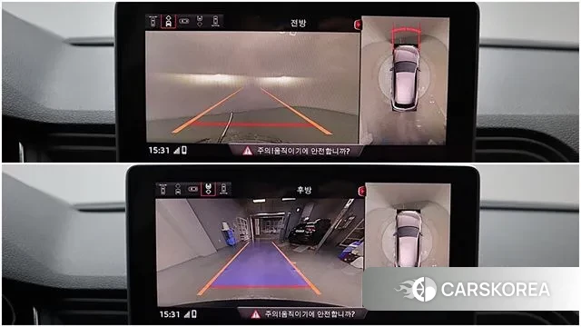 Audi Q5 (FY) id 3525693 из Кореи 19