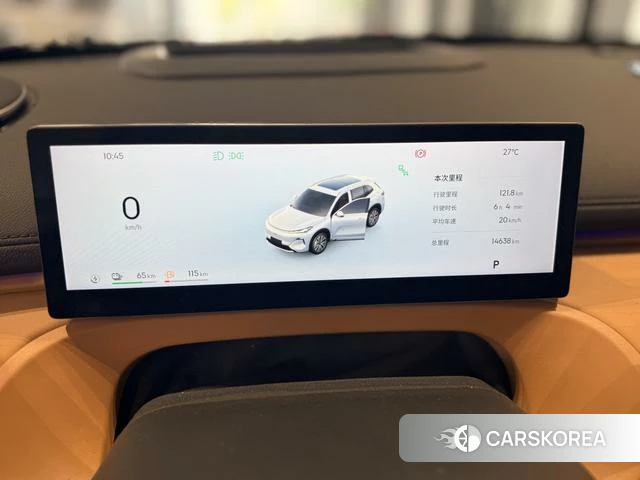 Geely Galaxy Galaxy Starship 7 EM-i id 4222348 из Китая 11