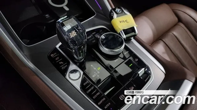 BMW X6 (G06) id 2896557 из Кореи 19