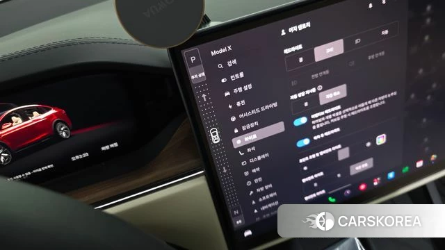 Tesla Model X id 4681321 из Кореи 33