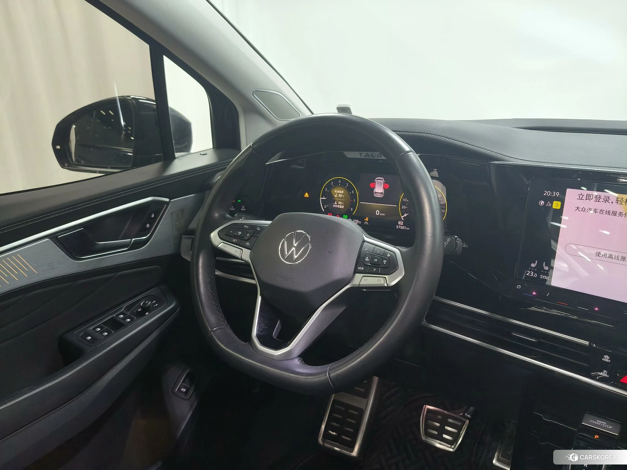 Volkswagen Talagon id 4510791 из Китая 19