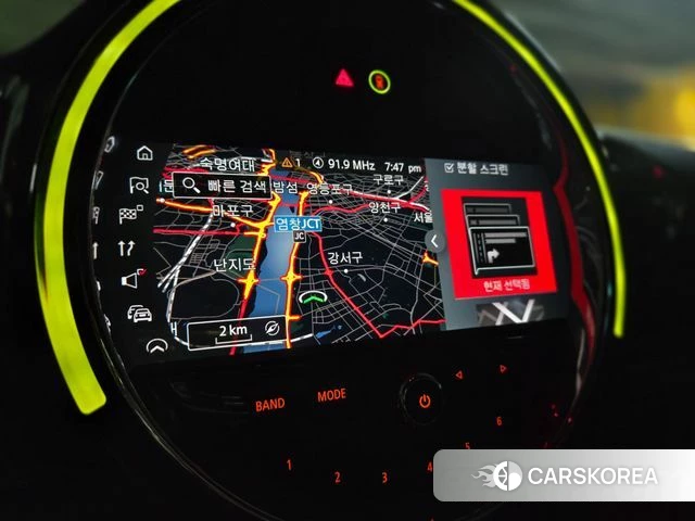 Mini Cooper S Clubman id 3833216 из Кореи 19