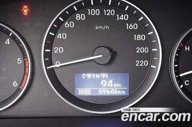 Hyundai The New Grand Starex id 2705436 из Кореи 19