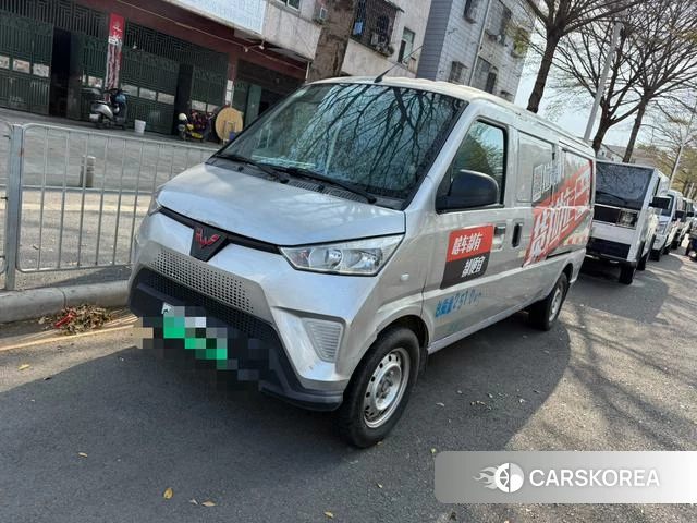 Wuling Automobile Wuling EV50 id 4222141 из Китая 9