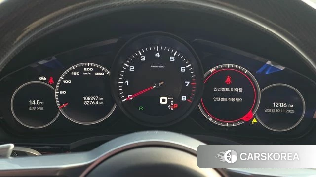 Porsche Cayenne (PO536) id 4585315 из Кореи 19