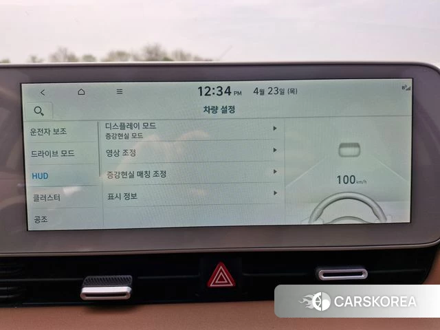 Hyundai Ionic 5 id 4202335 из Кореи 19