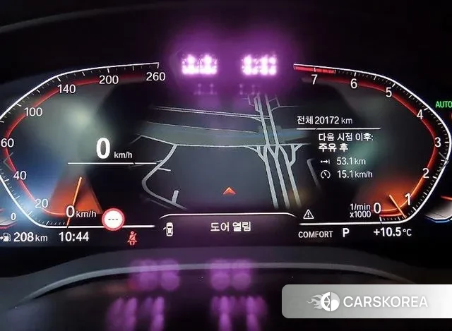 BMW 6 Series GT (G32) id 3462237 из Кореи 19