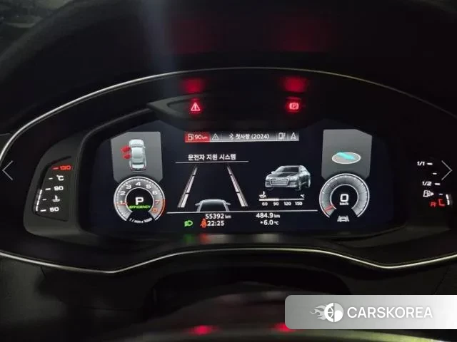 Audi A6 (C8) id 3417408 из Кореи 16