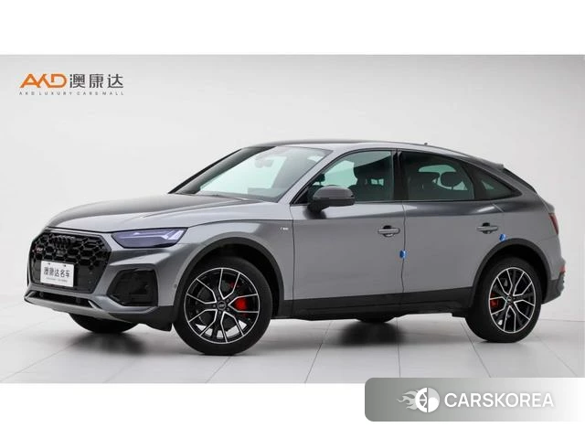 Audi Q5L id 4291514 из Китая 9