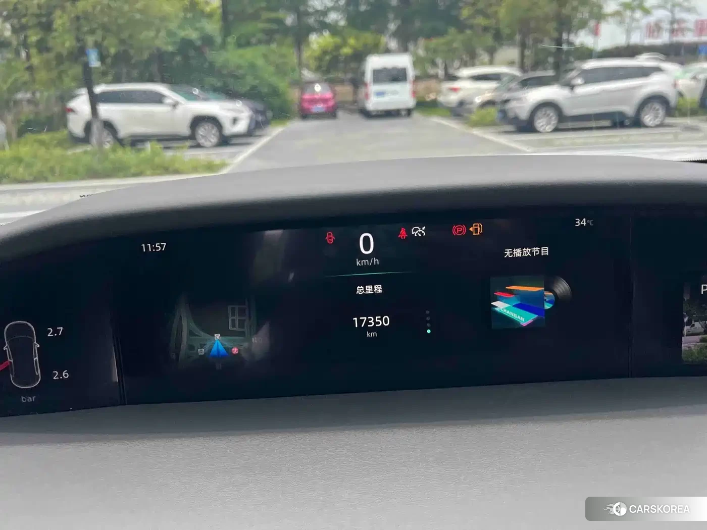 Chang'an Changan UNI-K id 4547188 из Китая 21