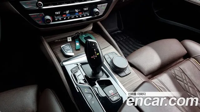 BMW 6 Series GT (G32) id 2695206 из Кореи 19