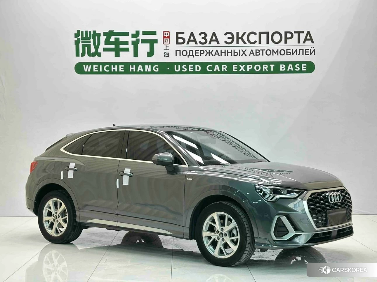 Audi Q3 Sportback id 4419054 из Китая 19