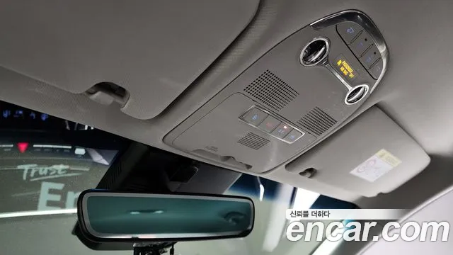 Hyundai The New Grandeur IG id 2680336 из Кореи 19