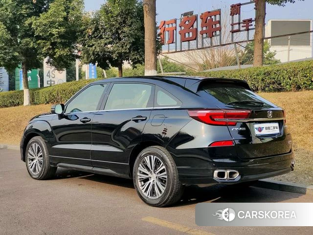 Honda Crown Road id 4277284 из Китая 9