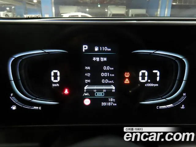 Kia Sportage 5th Generation id 2689529 из Кореи 19