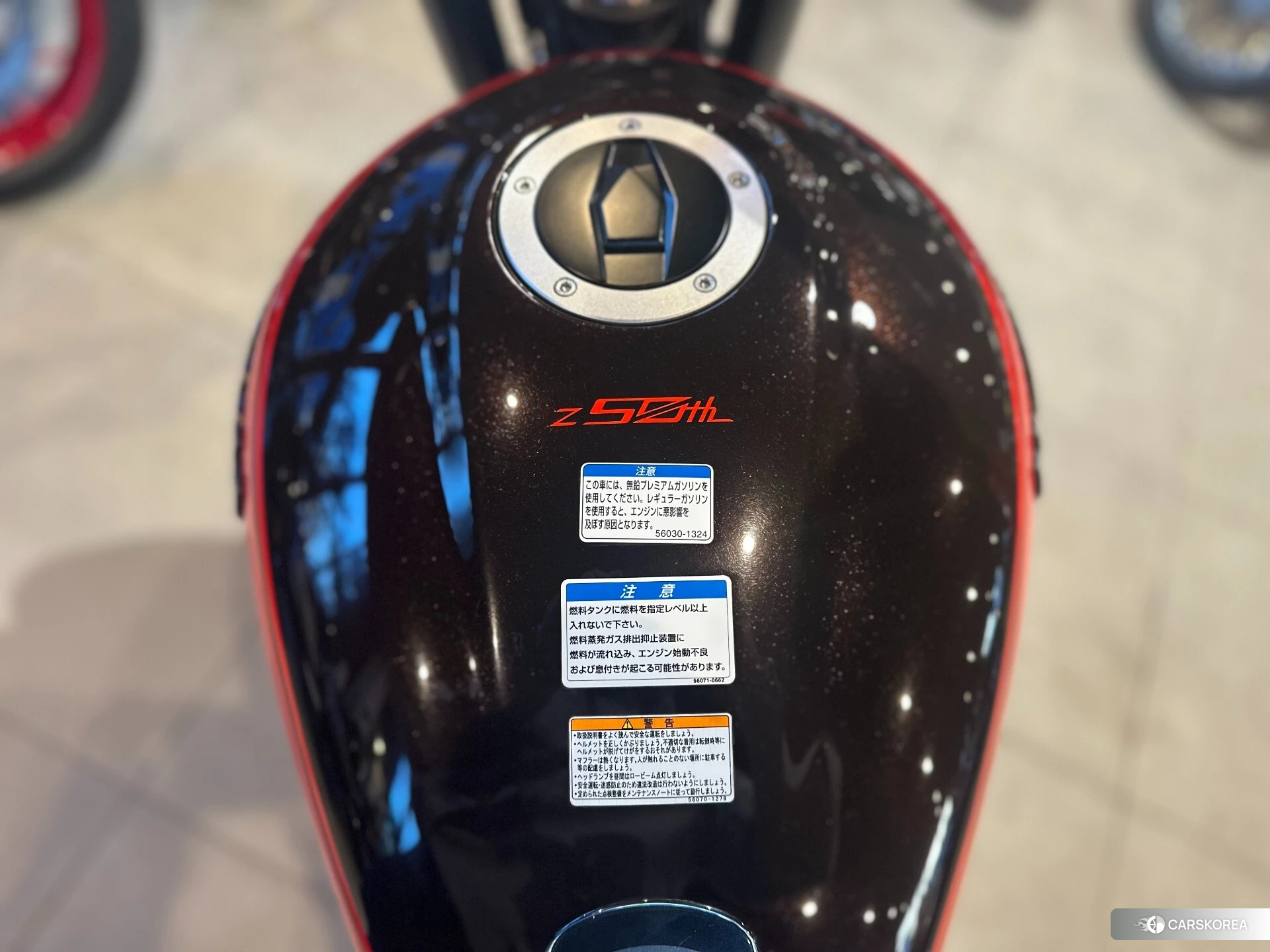 Kawasaki Z900RS id 4352869 из Японии 9