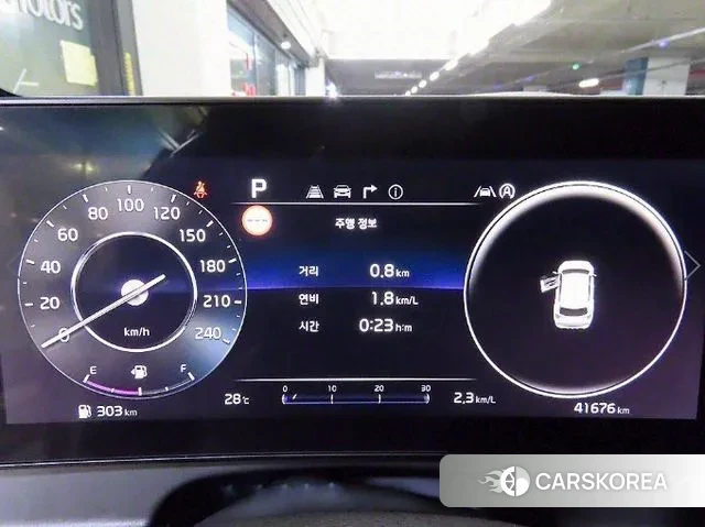 Kia Sportage 5th Generation id 3070458 из Кореи 19