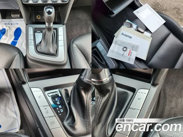 Hyundai The New Avante AD id 2713551 из Кореи 19