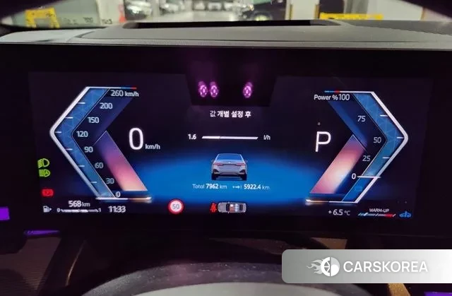 BMW 5 Series (G60) id 3732182 из Кореи 19