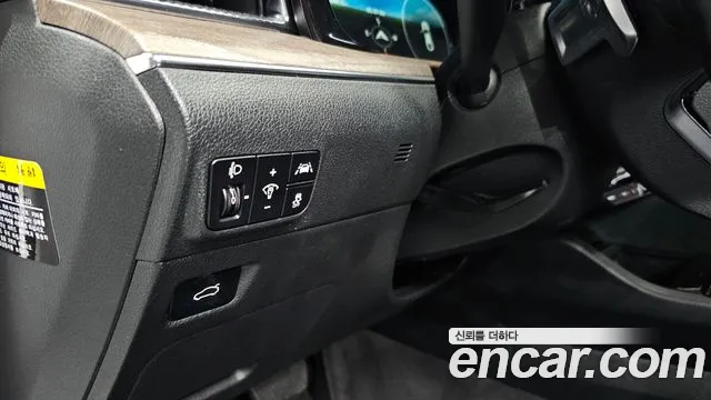 Kia K5 3rd generation id 2608251 из Кореи 19