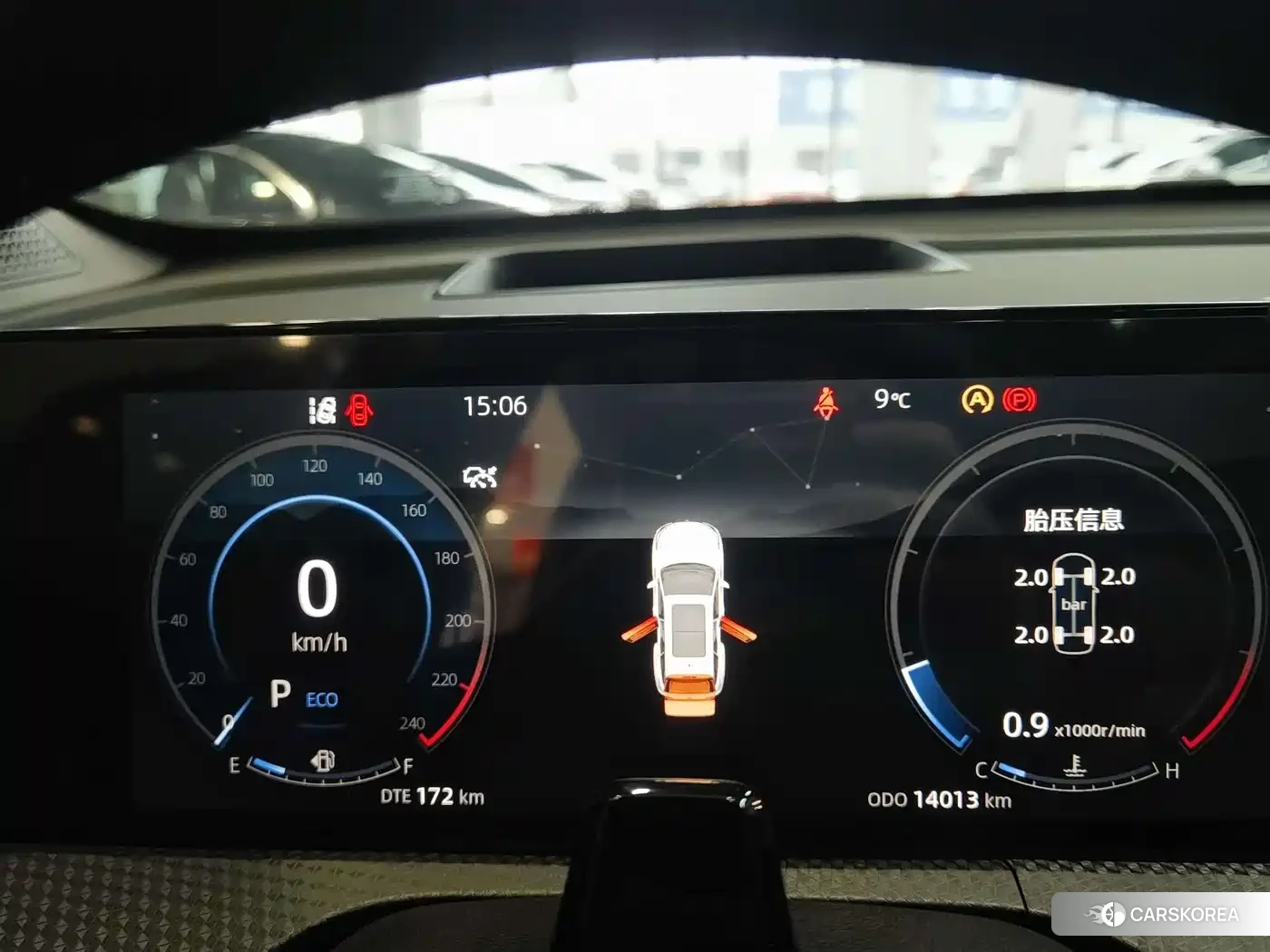 Chang'an Changan CS75PLUS id 4570606 из Китая 20