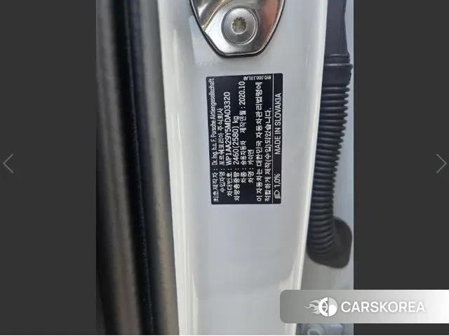 Porsche Cayenne (PO536) id 3044457 из Кореи 10