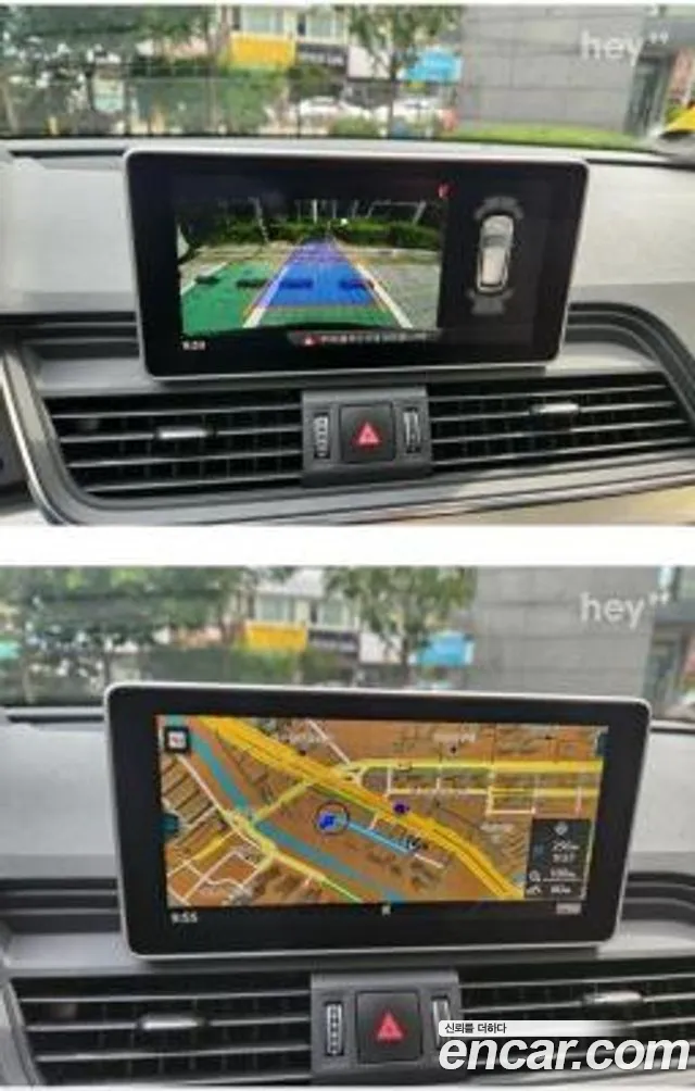 Audi Q5 (FY) id 2839139 из Кореи 11