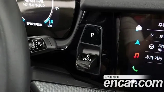 Porsche Cayenne (PO536) id 2873720 из Кореи 19