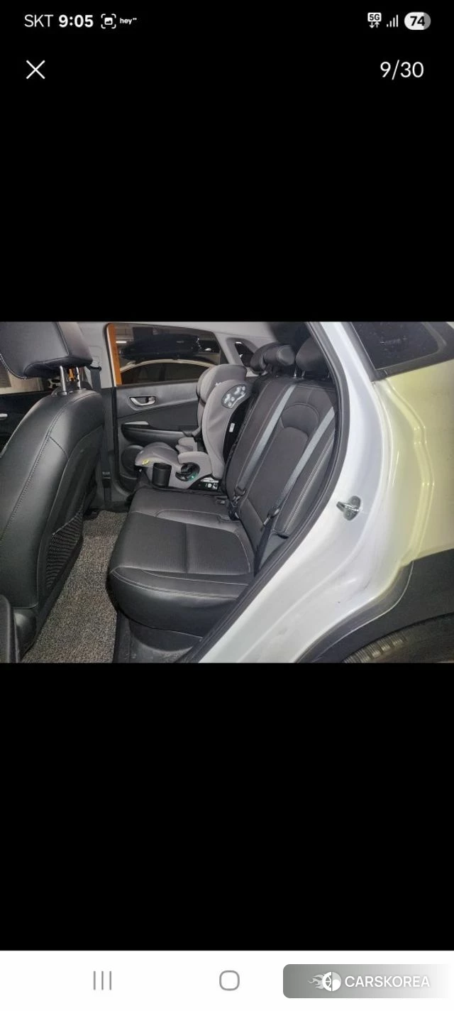 Hyundai Kona id 3916848 из Кореи 17