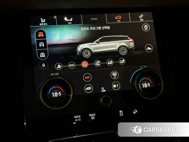 Land Rover Range Rover Velar id 3942964 из Кореи 13