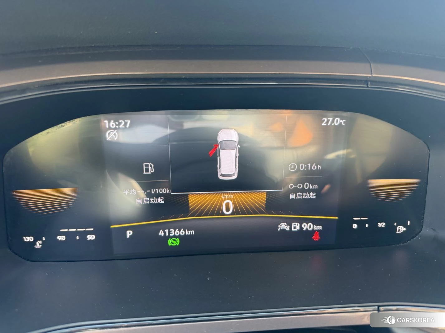 Volkswagen Tuyue id 4513812 из Китая 13