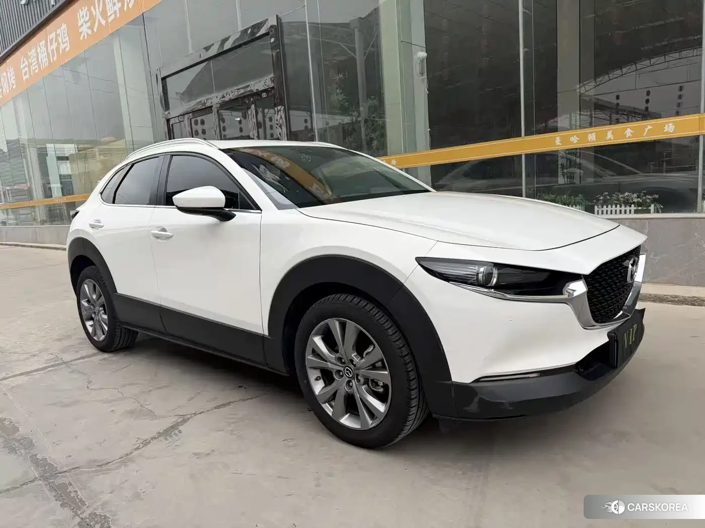 Mazda CX-30 id 4547651 из Китая 10