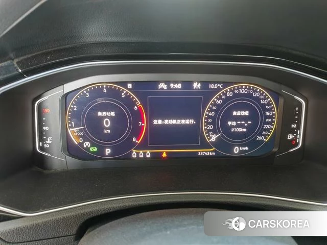 Volkswagen Exploring songs id 4290487 из Китая 9