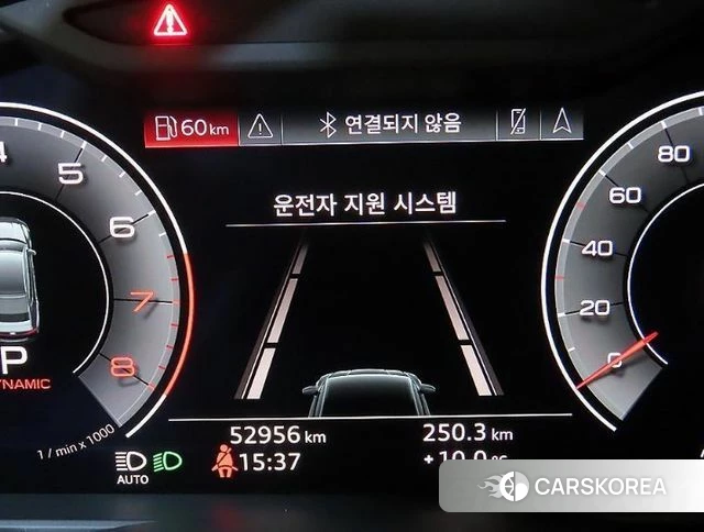 Audi A7 (4K) id 4519687 из Кореи 19