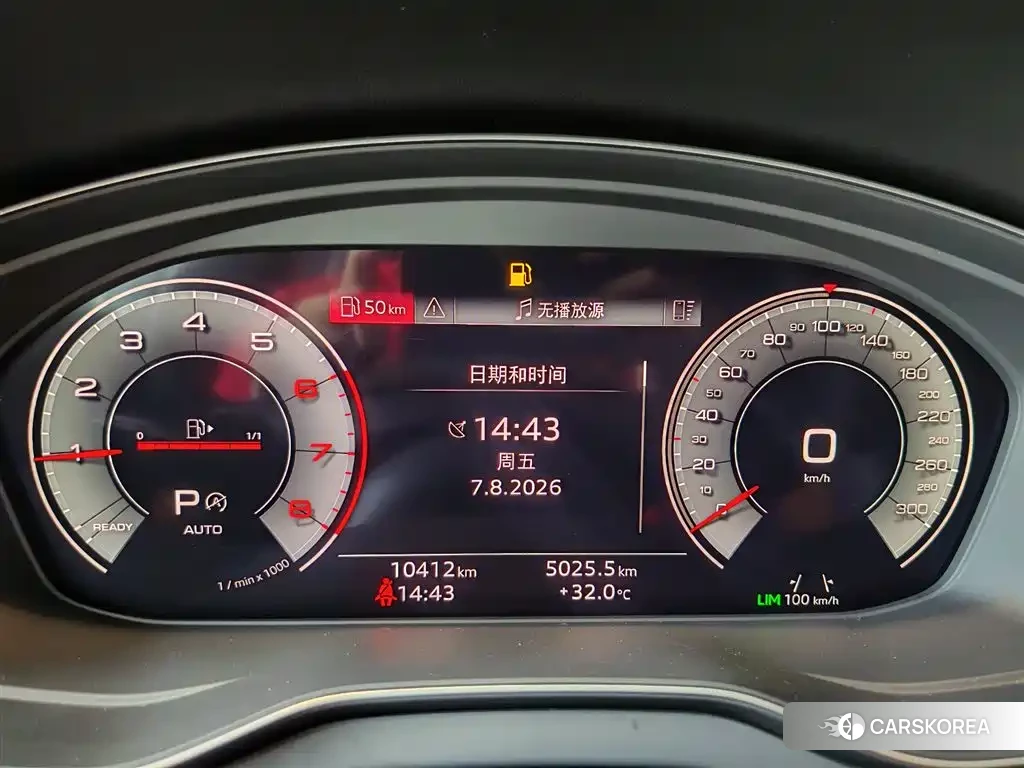 Audi Q5L id 4679501 из Китая 19