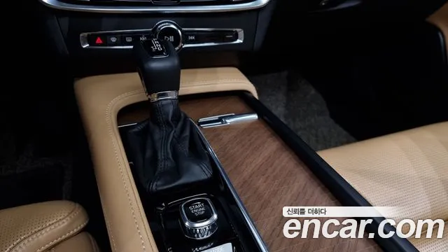 Volvo S90 id 2663939 из Кореи 19