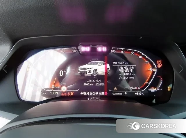 BMW X6 (G06) id 3459246 из Кореи 19