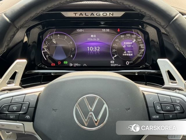 Volkswagen Lanjing id 4258327 из Китая 9