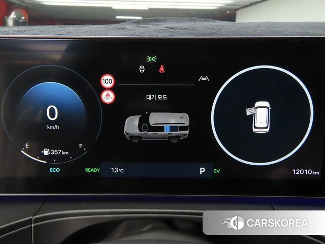 Hyundai Santa Fe (MX5) id 4177572 из Кореи 19