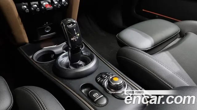 Mini Cooper Countryman id 2825938 из Кореи 19