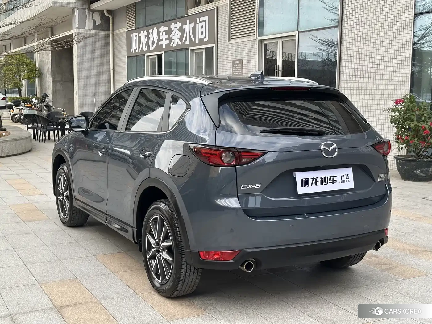 Mazda CX-5 id 4601071 из Китая 21