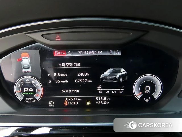 Audi A8 (D5) id 4682588 из Кореи 18